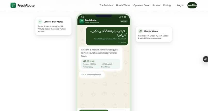 FreshRoute Agent – screenshot 4