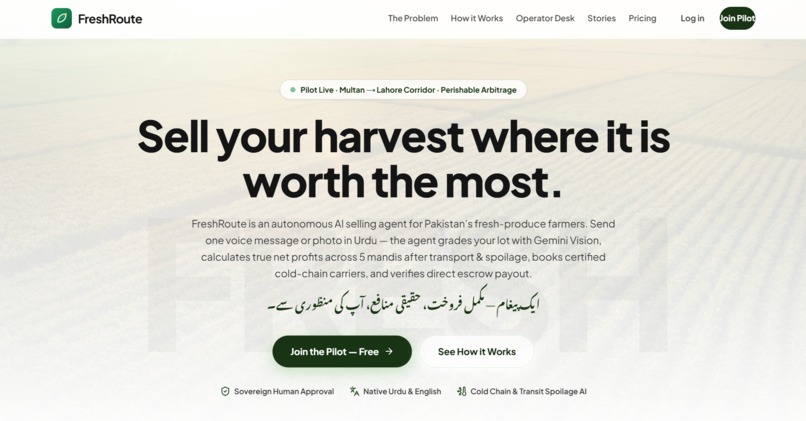 FreshRoute Agent – screenshot 5