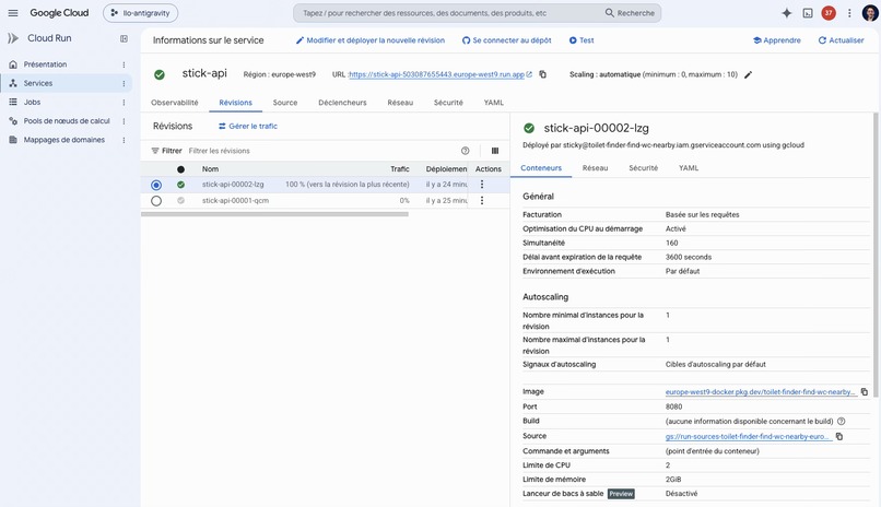 Stick – screenshot 2