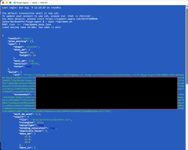 ForgeMCP-partner – screenshot 1