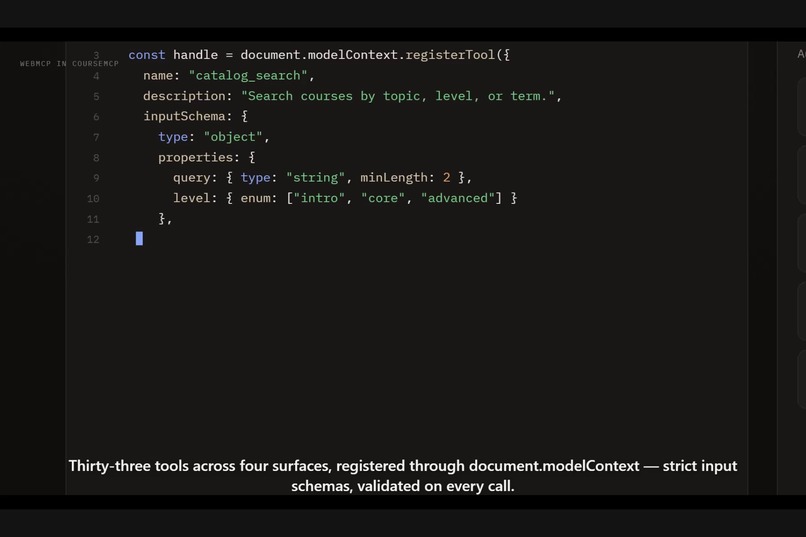 CourseMCP – screenshot 7