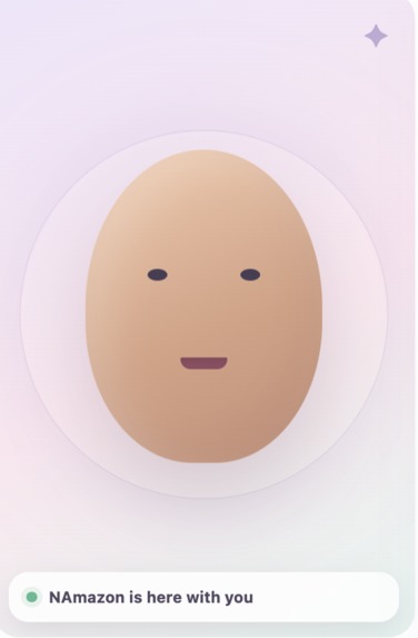 NAmazon — Voice-First AI Shopping – screenshot 1