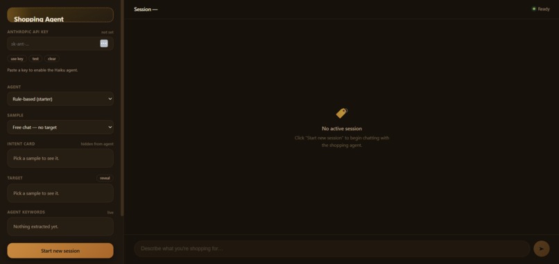 Shoply – screenshot 1