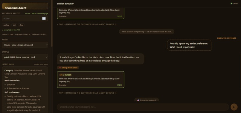 Shoply – screenshot 2