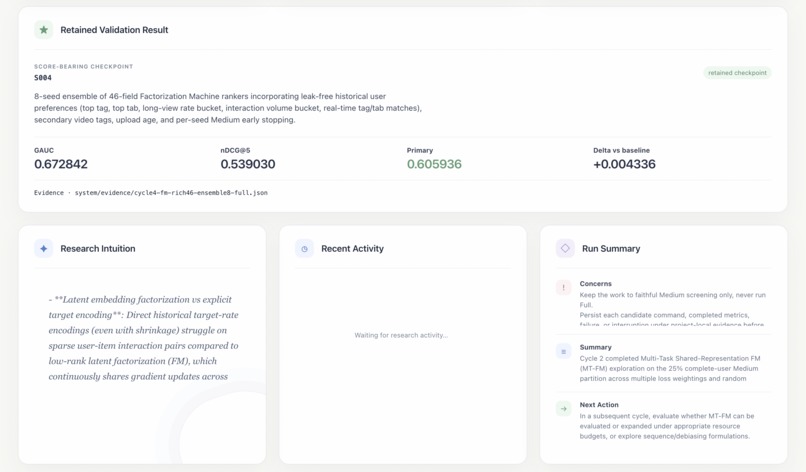 SciOdyssey: Long-Horizon Autonomous ML Research Agent – screenshot 3