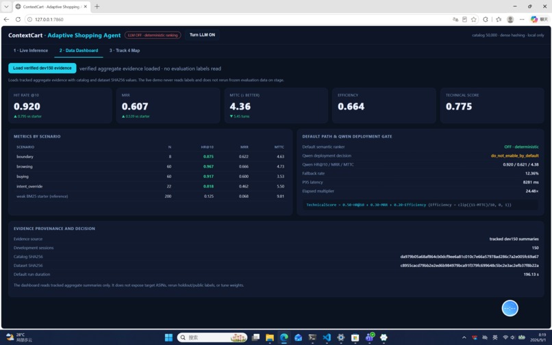 Shopping Copilot:ContextCart – screenshot 2