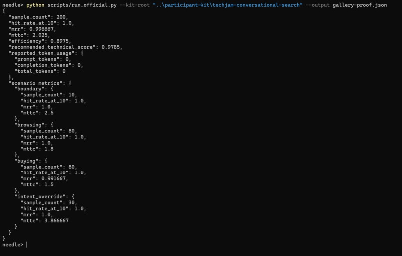 Needle – screenshot 6