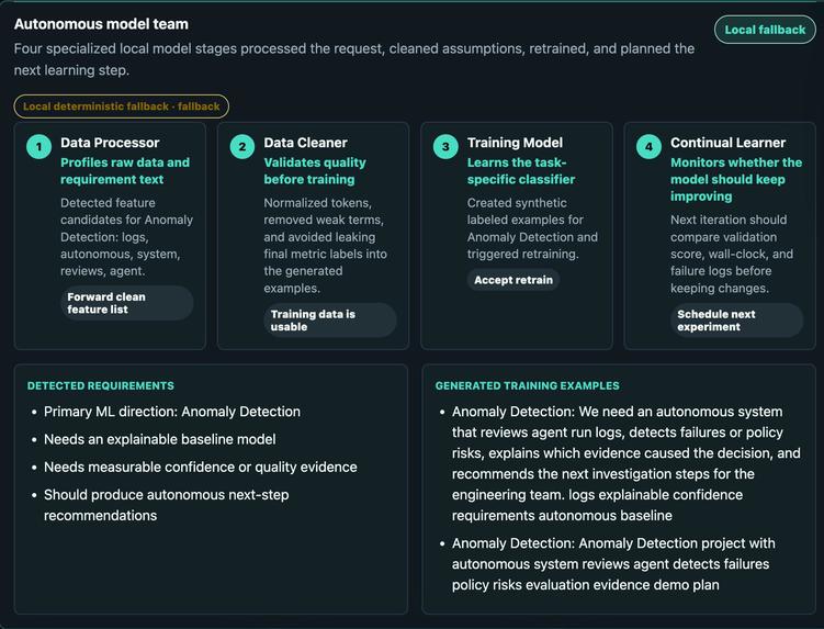 EpsilonRec – screenshot 1