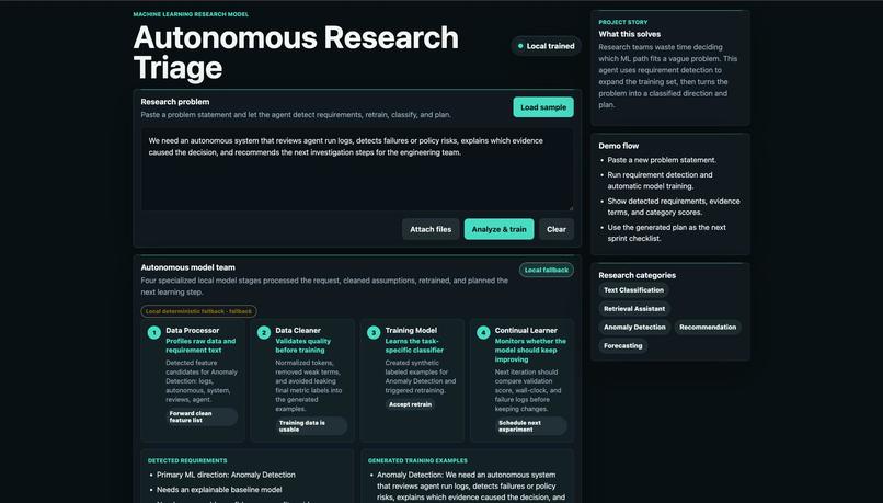 EpsilonRec – screenshot 2