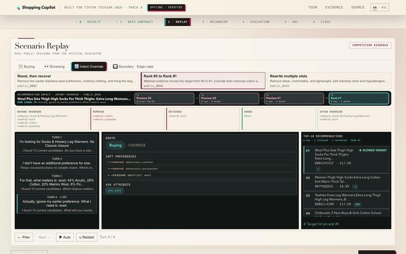 Surely — Conversational Shopping Copilot – screenshot 12