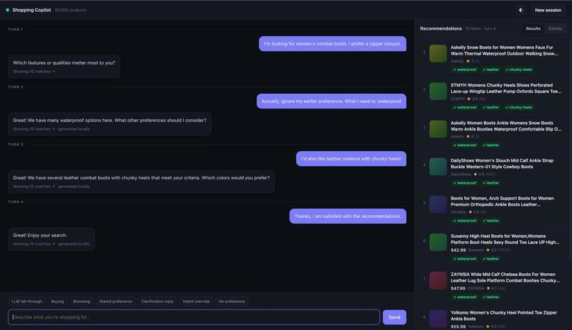 TAISP TAISP BABY – screenshot 1