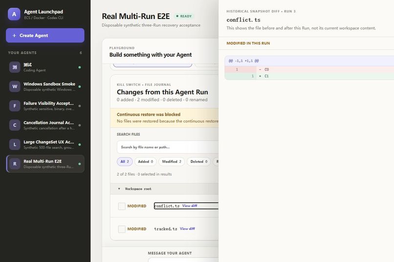 CodeJam Kill Switch – screenshot 3