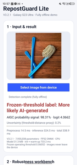 RepostGuard-Lite – screenshot 3