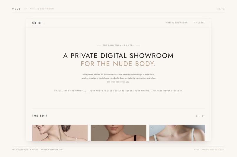 Private Lingerie Fitting Room – screenshot 2