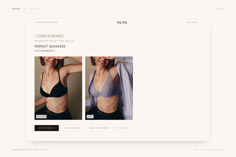Private Lingerie Fitting Room – screenshot 6