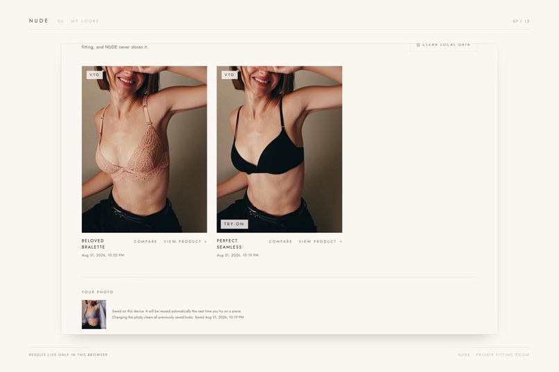 Private Lingerie Fitting Room – screenshot 7