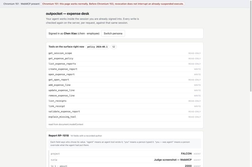 Outpocket – screenshot 2