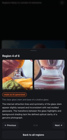 SlopDet – screenshot 4