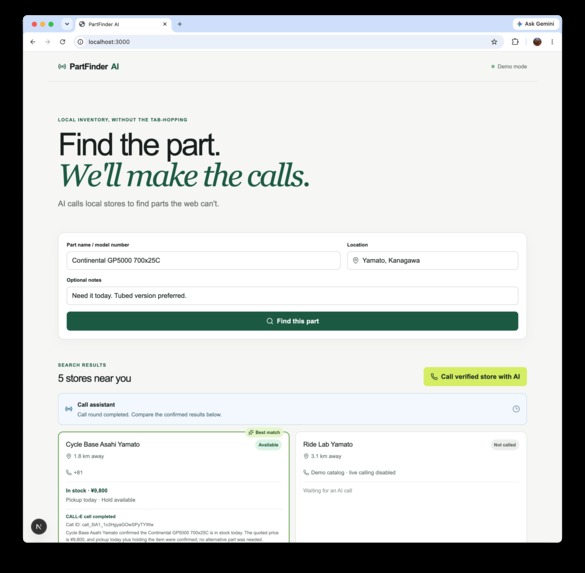 PartFinder AI – screenshot 4