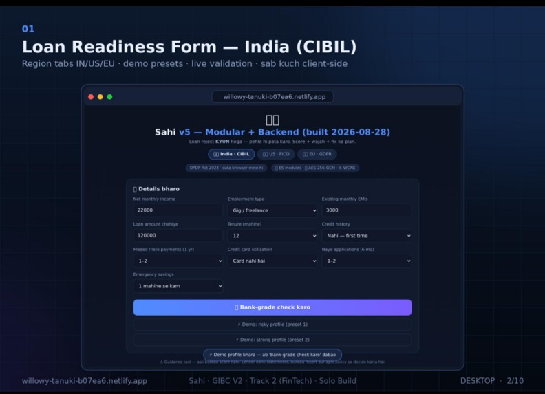 Sahi- score – screenshot 2