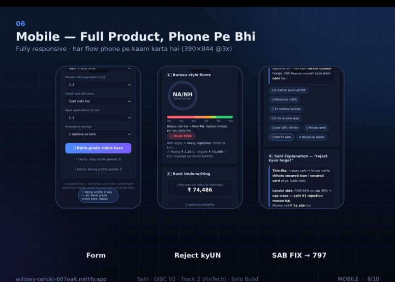 Sahi- score – screenshot 8