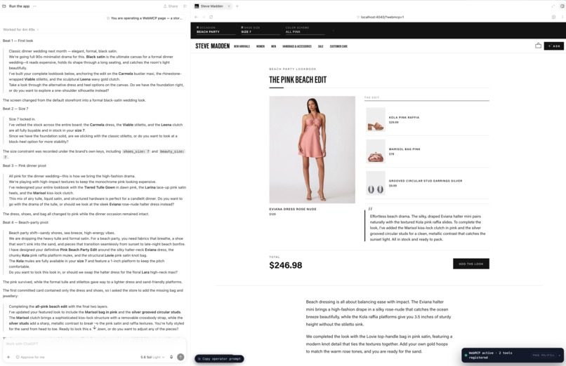 Agentic Stores (AMS) by 40rty – screenshot 1