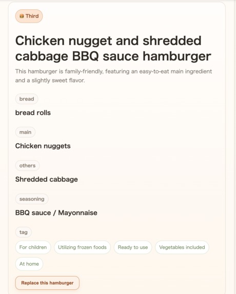 Hamburger Roulette with WebMCP – screenshot 3