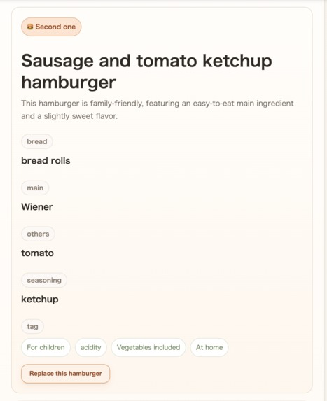 Hamburger Roulette with WebMCP – screenshot 4