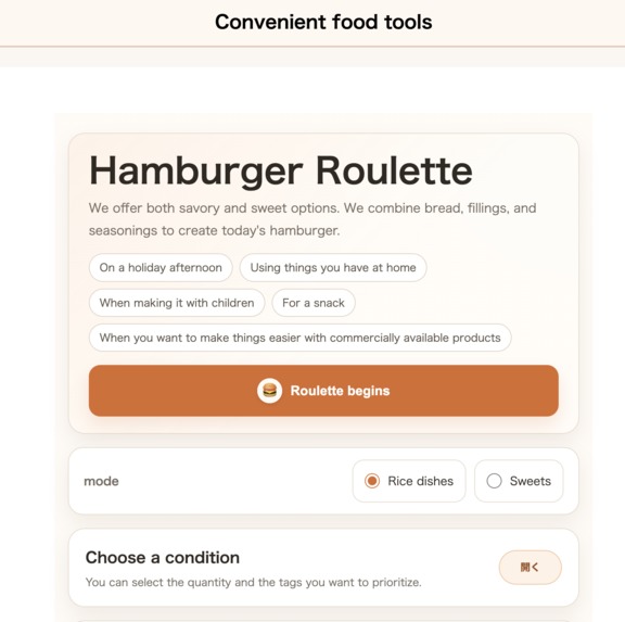 Hamburger Roulette with WebMCP – screenshot 5