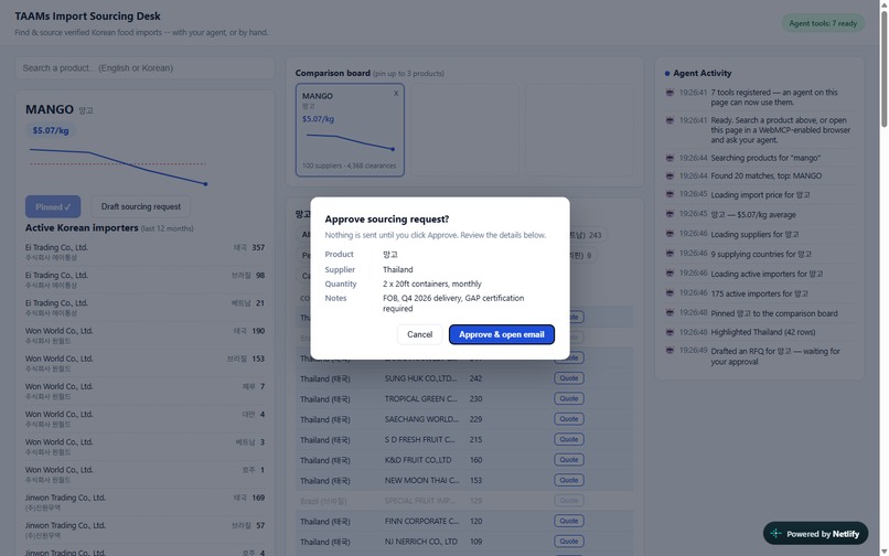 TAAMs Import Sourcing Desk – screenshot 3