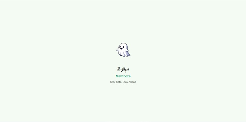 Mehfooze – screenshot 1
