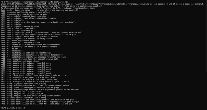 Nirnay – screenshot 12