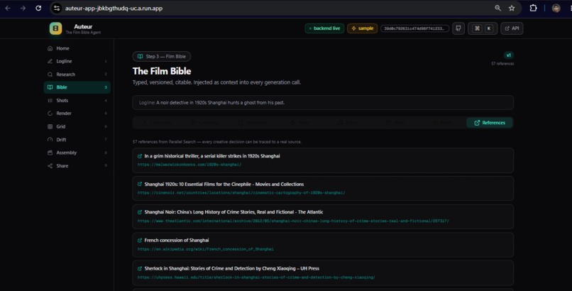 Auteur — The Film Bible Agent – screenshot 3