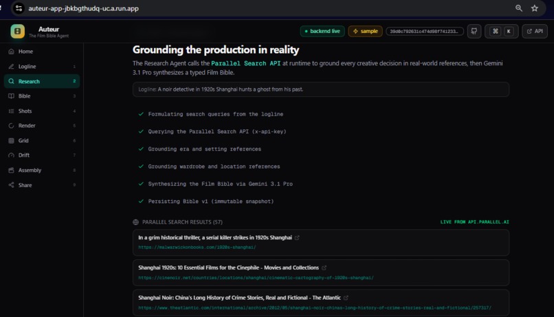 Auteur — The Film Bible Agent – screenshot 2