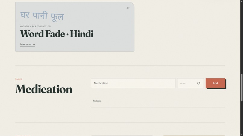 SARVAM – screenshot 2