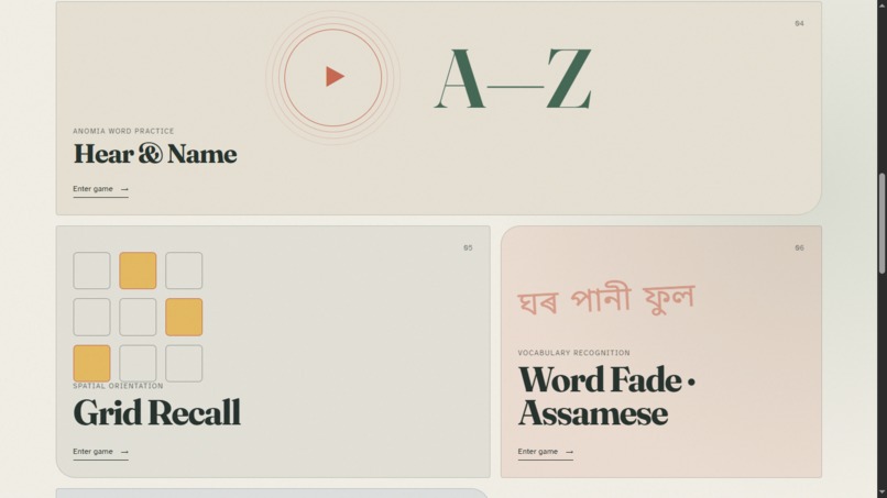 SARVAM – screenshot 4