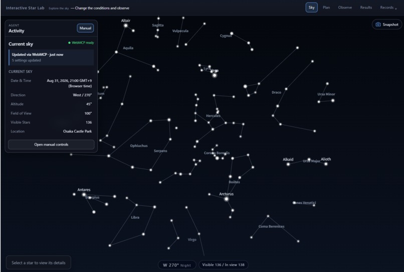Interactive Star Lab – screenshot 2