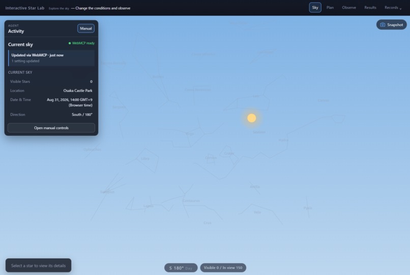 Interactive Star Lab – screenshot 7
