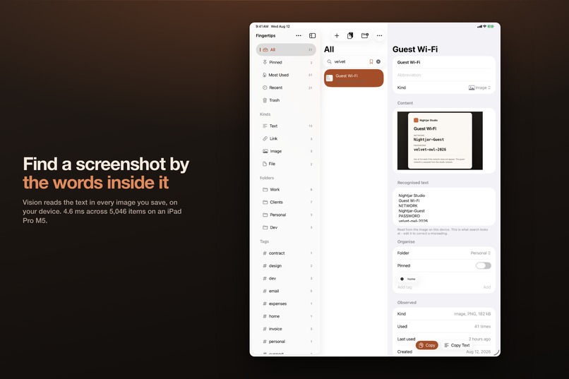 Fingertips: Snippets – screenshot 3