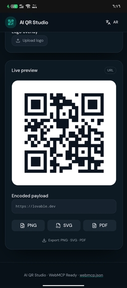 AI QR Studio – screenshot 1
