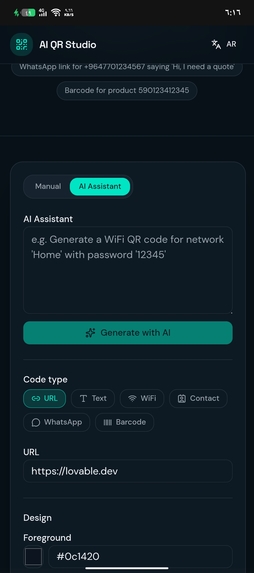 AI QR Studio – screenshot 3
