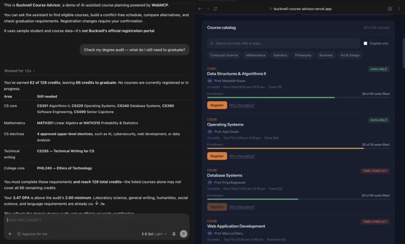 Holy tool for uni students – screenshot 1