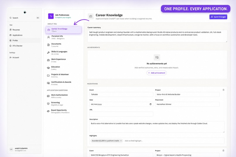 CloudCoffee – screenshot 3