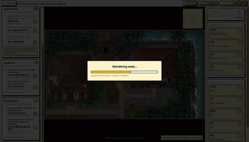 Vaarta – screenshot 5