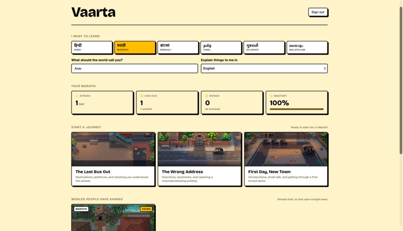 Vaarta – screenshot 1