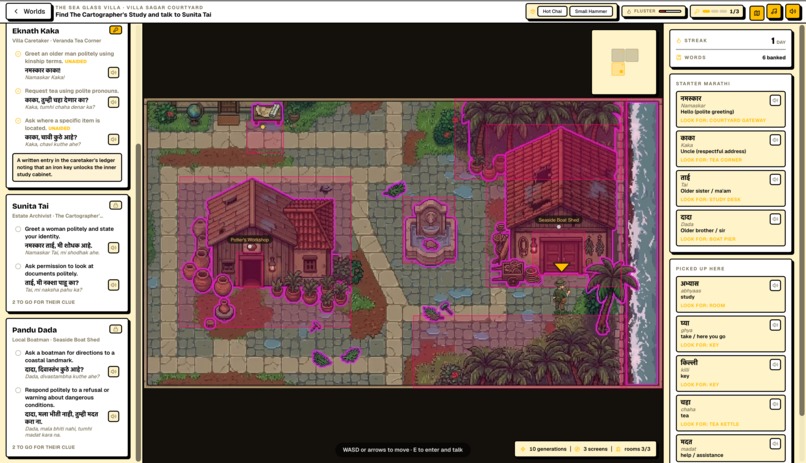 Vaarta – screenshot 6