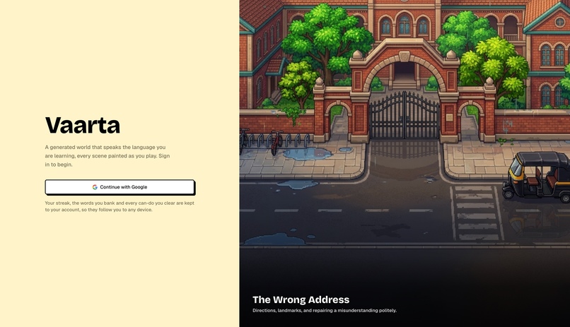Vaarta – screenshot 8