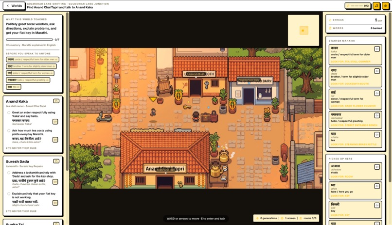 Vaarta – screenshot 7