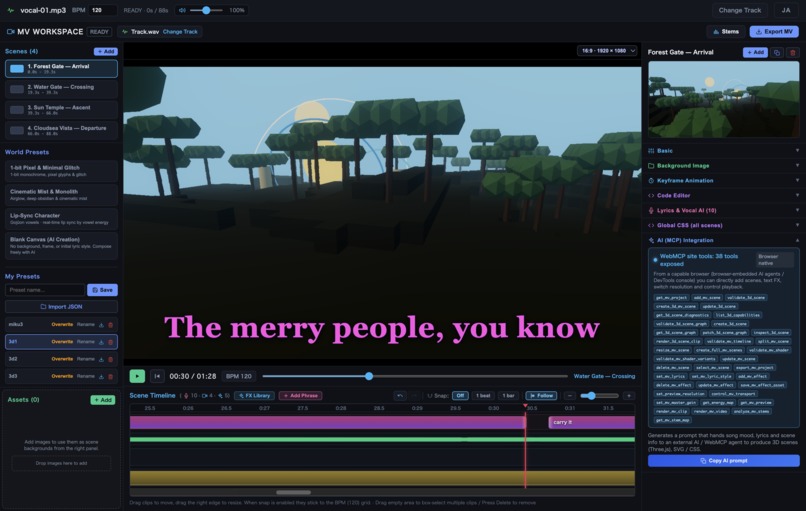 Voivent MV Studio – screenshot 1