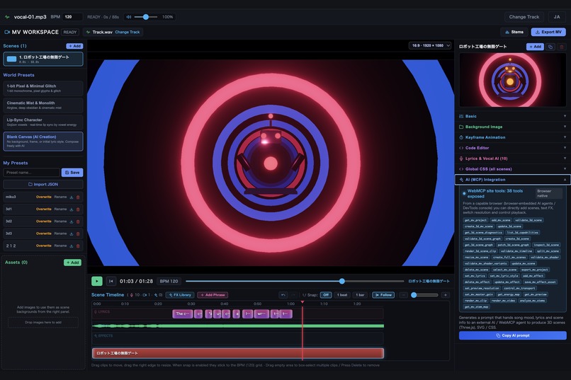 Voivent MV Studio – screenshot 2